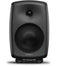 Genelec 6.5" Two-Way Active Nearfield Monitor